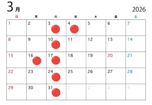 3月営業予定です