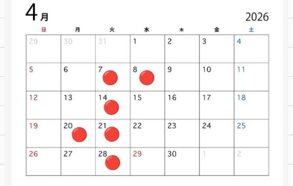 4月営業予定です